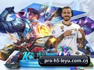 乐鱼 APP